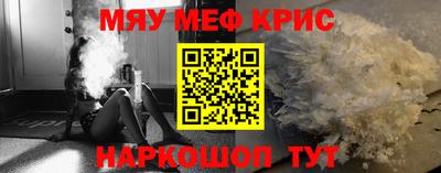 mix Краснодар