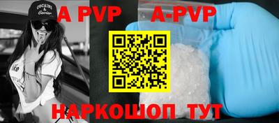 mix Краснодар