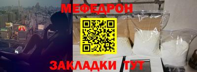 синтетический гашиш Краснокаменск