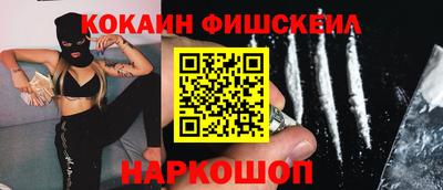 mix Краснодар