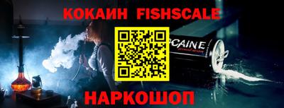 прущие грибы Краснознаменск