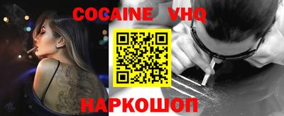mix Краснодар