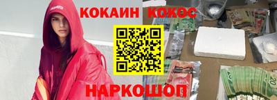 mix Краснодар