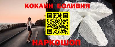 прущие грибы Краснознаменск
