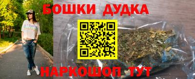 mix Краснодар