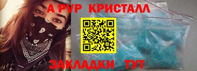 mix Краснодар