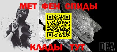 синтетический гашиш Краснокаменск