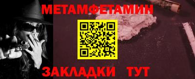 mix Краснодар