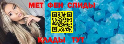 mix Краснодар