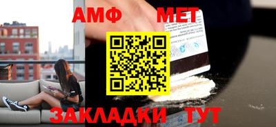 mix Краснодар