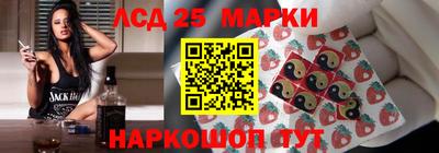 mix Краснодар