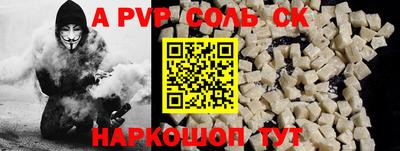 mix Краснодар