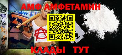 mix Краснодар