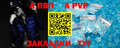 mix Краснодар