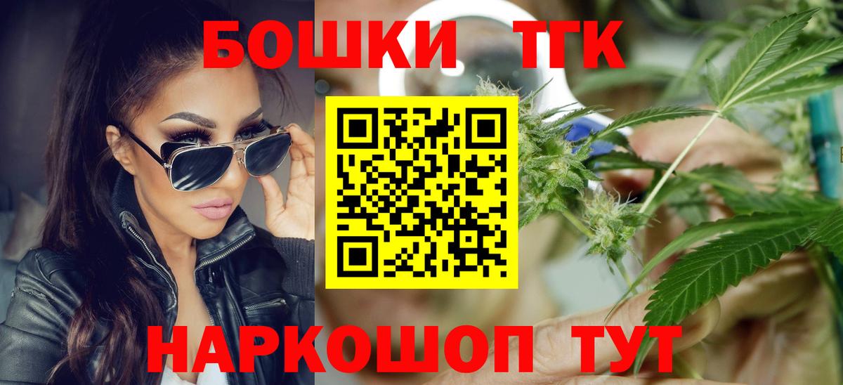 Каннабис ГИДРОПОН  Конопля планчик  Бошки марихуана планчик  Марихуана план  Вход с VPN  Кириши 